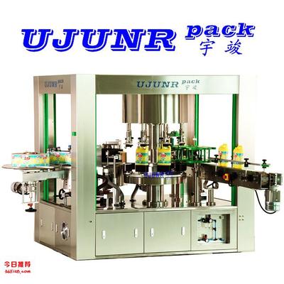 勞工牌洗潔精高速貼標(biāo)機(jī)與包裝機(jī)的應(yīng)用與優(yōu)勢(shì)