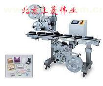 北京不干膠貼標(biāo)機(jī)產(chǎn)品庫(kù) 價(jià)格、圖片與廠家信息一站式平臺(tái)