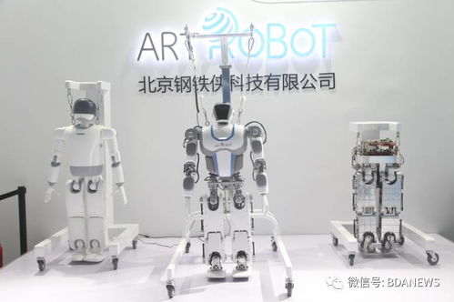 小亦帶你提前看智能機(jī)器人研發(fā)亮點(diǎn)，劇透機(jī)器人大會(huì)精彩內(nèi)容
