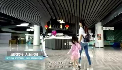 智能引領(lǐng)未來 茂名市齊聚機器人研發(fā)與豹小秘接待講解機器人應(yīng)用探索