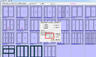 門窗廠工程報價軟件推薦與北京軟件開發指南